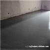 新型建材销售