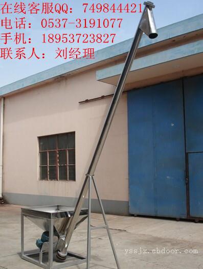 新型提升机设备定做/食品不锈钢提升机 A1