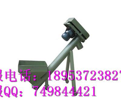 螺旋输送机提升机 导轨式链条提升机_ A1