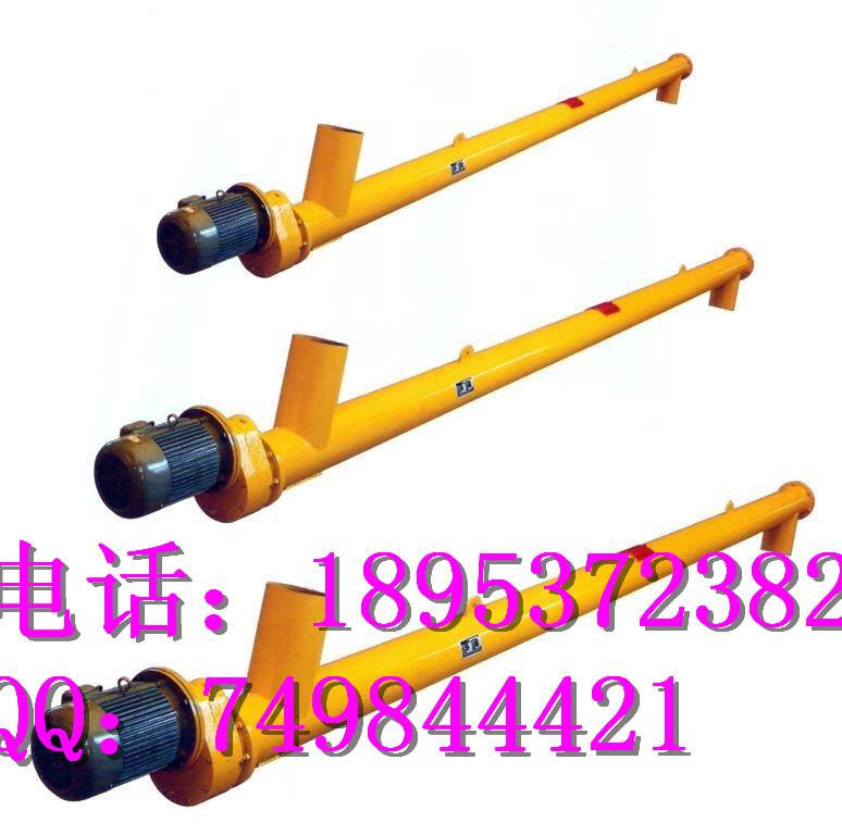 螺旋输送机提升机 导轨式链条提升机_ A1