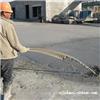 新型建材公司