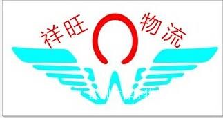 广州危险品运输至濮阳运输服务