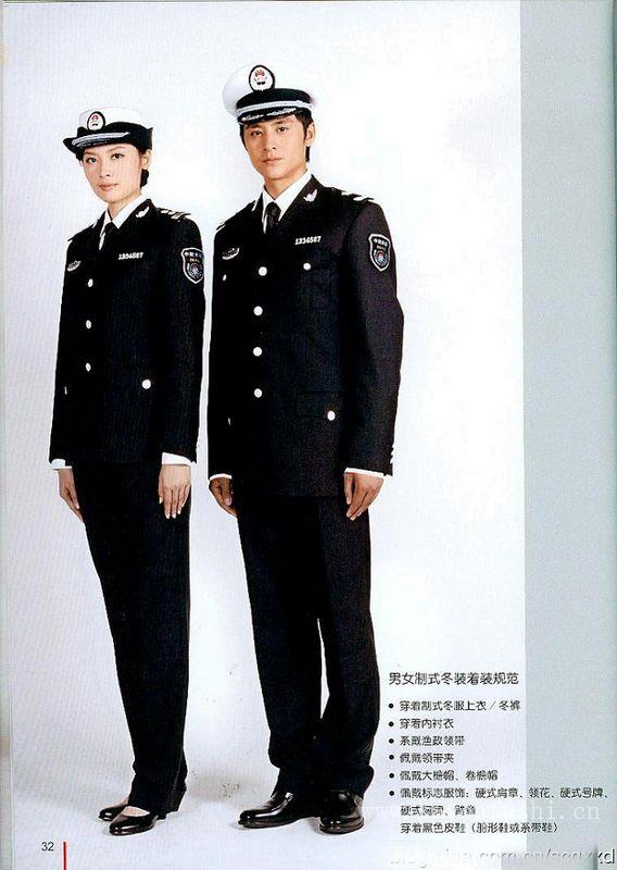 上海保安服装定做公司/上海保安服