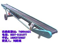 V型防滑输送机带式伸缩耐用输送机 平行托辊式皮带输送机 A1