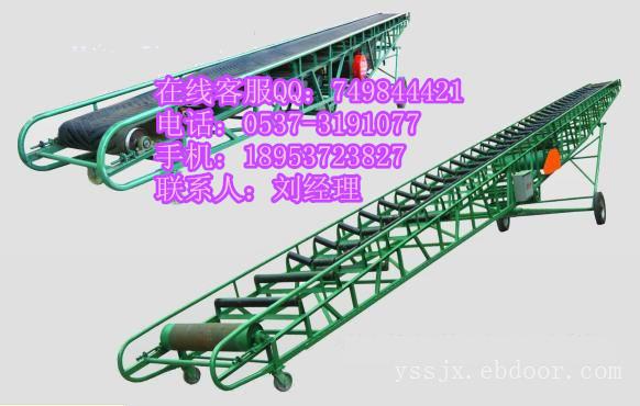 PVC带式输送机带式防滑输送机 生产大倾角皮带机粮食输送机 A1
