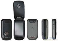 Motorola A1210解锁 A1210刷机 A1210升级 A1210修复触摸不灵 