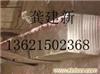 无锡NS333 