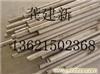 无锡G30 