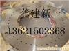 无锡Inconel625法兰 