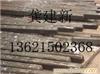 无锡NS114 