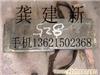 无锡因康厂家 