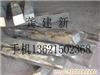 无锡AL6XN  厂家 
