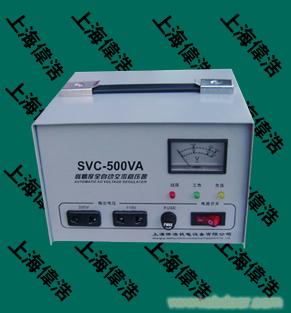 SVC稳压器，补偿式稳压器，家用稳压器(图)�