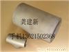 无锡Cr20Ni30 厂家 
