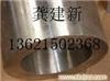 无锡316LN  厂家 