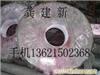 无锡GH4169  价格 