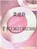 无锡GH1015  厂家 