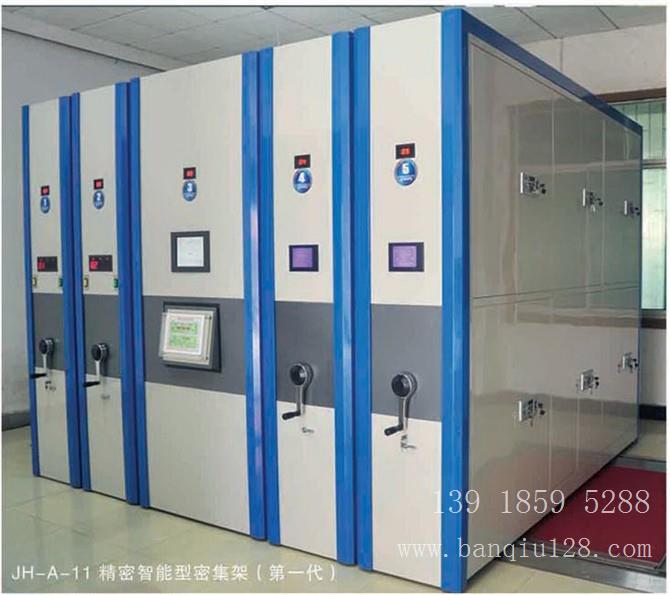 上海电动密集架，电动密集架生产，13918595288