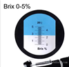 糖度计0-10%手持折射仪折光仪