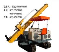 无锡履带式旋喷钻机XPL-50,钻机厂家批发