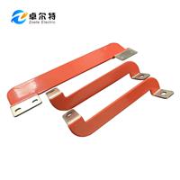 优质镀锡铜箔软连接