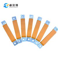 铜软连接规格
