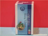 三七维力欣片 