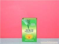 妮德兰植物精油 