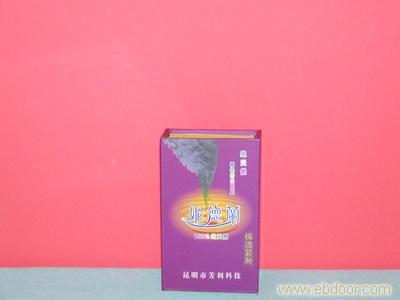 妮德兰植物精油�