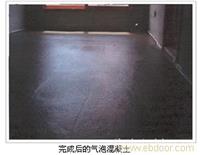 江苏轻质泡沫混凝土价格
