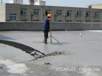 苏州发泡混凝土施工报价