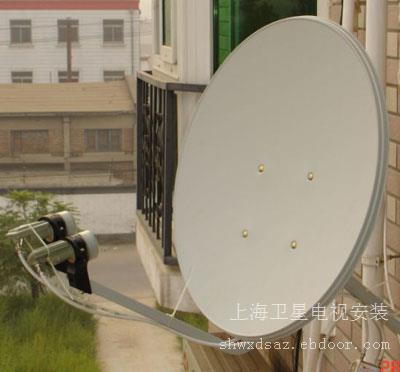 上海安装卫星电视网-上海安装卫星电视口碑好