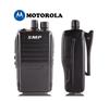 摩托罗拉SMP418对讲机 MOTOROLA SMP-418对讲机 专业商用