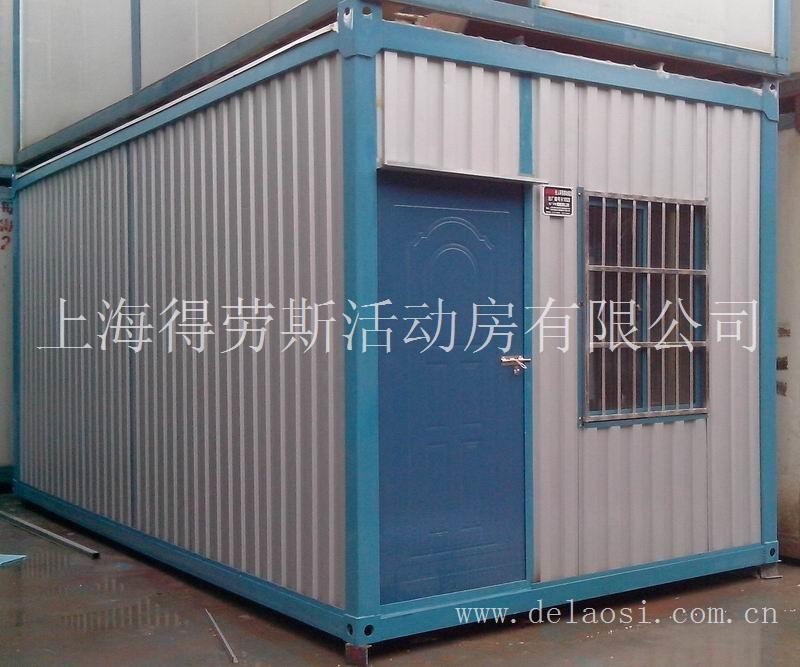 活动房，上海活动房，活动房租赁