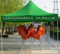 帐蓬专卖、帐篷批发、展销帐棚厂家、13671525695