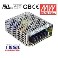 35W 3.3V单组输出电源 RS-35-3.3