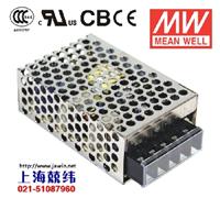 15W 12V单组输出开关电源 NES-15-12