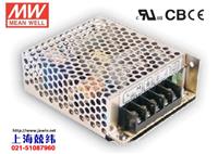 25W 15V单组输出电源 NES-25-15