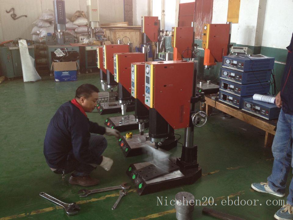 上海超声波焊接机厂家