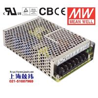 100W3.3V 单组输出开关电源 RS-100-3.3