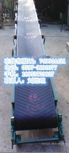主要类型防爆型胶带输送机散料爬坡皮带输送机 A1