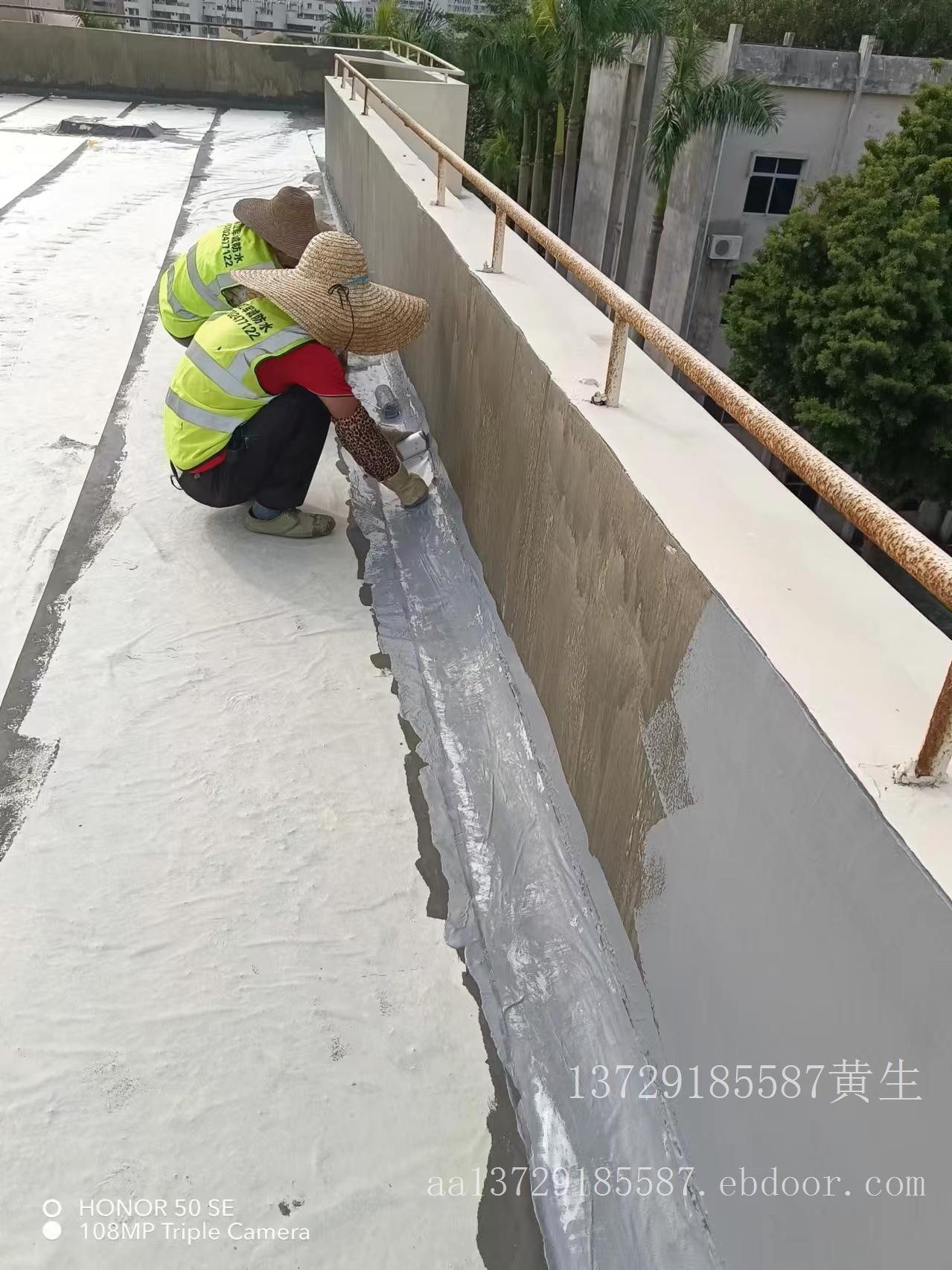 湛江外墙清洗公司，湛江防水补漏，湛江防水补漏公司