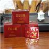 正山小种袋泡茶-名贤系列