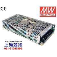 100W单组输出DC_DC转换器 SD-100C-5