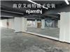 浦口舞蹈房镜子安装