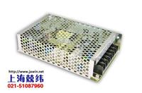 1 OOW 7.5V单组输出开关电源 SE-100-7.5