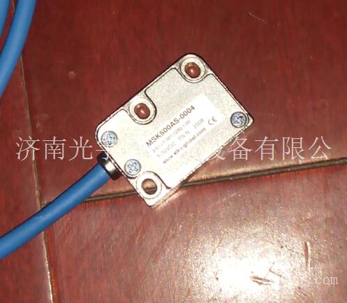 济南光宇供应德国SIKO磁栅尺MSK500AS