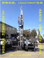 福建旋喷钻机厂家？聚强15222758697张斌