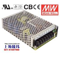 85W四组输出开关电源 RQ-85D