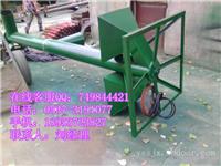 供应蛟龙粉剂提升机订货资料  化工原料提升机A1